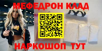 гашиш Апшеронск