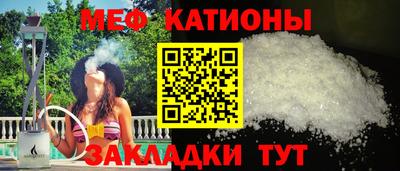 бутик Аргун