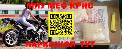 гашиш Апшеронск