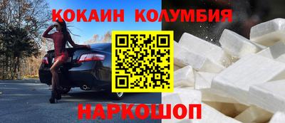 гашиш Апшеронск