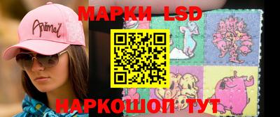 бутик Аргун