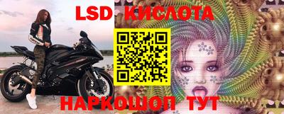 бутик Аргун