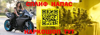 бутик Аргун
