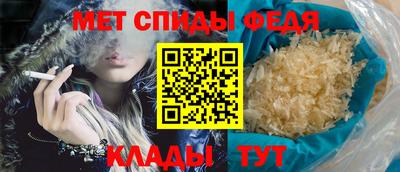 СК Апрелевка