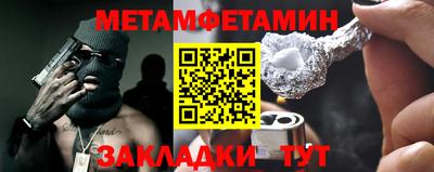 бутик Аргун