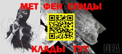 гашиш Апшеронск