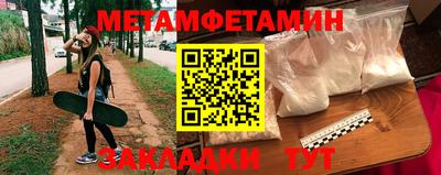 бутик Аргун