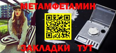СК Апрелевка
