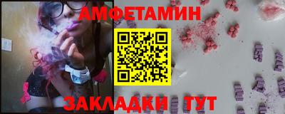 СК Апрелевка