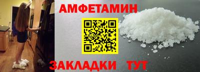 гашиш Апшеронск