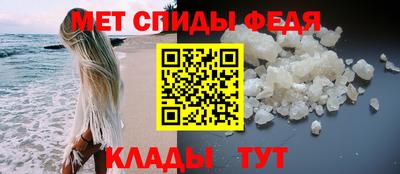 гашиш Апшеронск