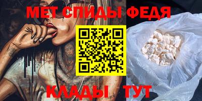 гашиш Апшеронск