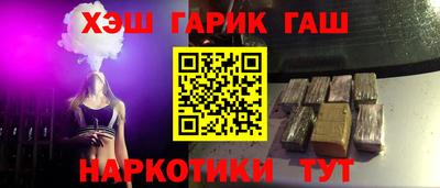 СК Апрелевка