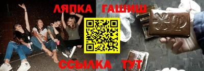 бутик Аргун