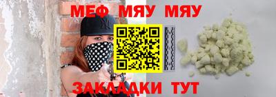 СК Апрелевка