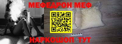 бутик Аргун