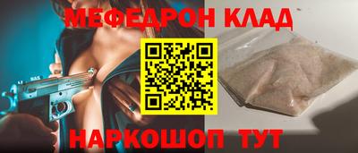 гашиш Апшеронск