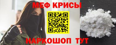 гашиш Апшеронск