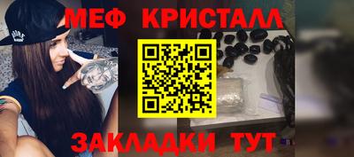бутик Аргун